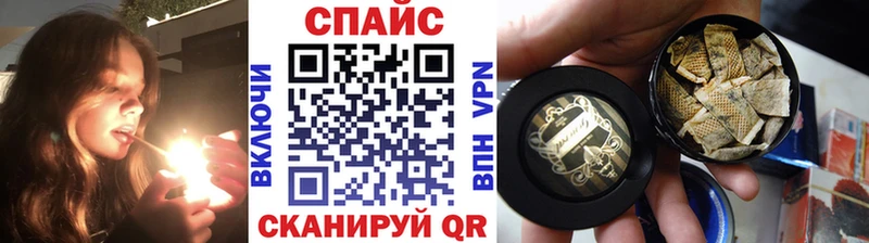 БУТИРАТ оксана  Купить закладки  Тюмень 