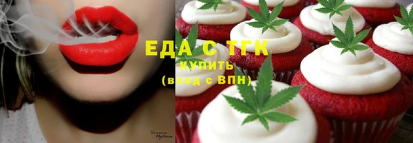 амф Аркадак