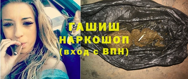 амф Аркадак