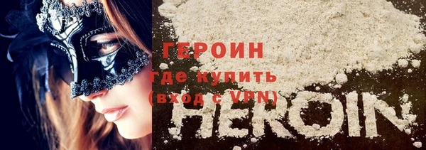 mdpv Арсеньев