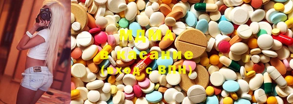 прущая мука Армянск
