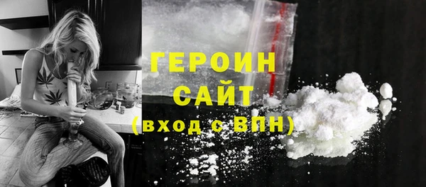 амф Аркадак