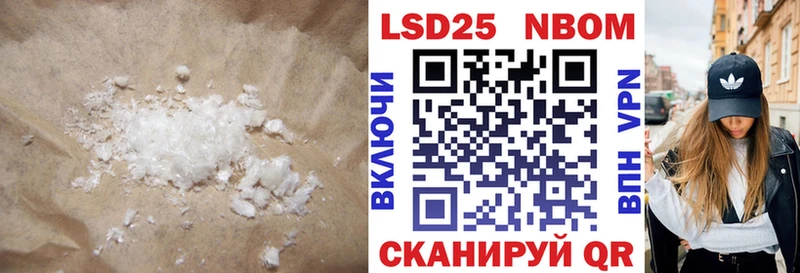 Купить где  Тюмень  Лсд 25 экстази кислота 