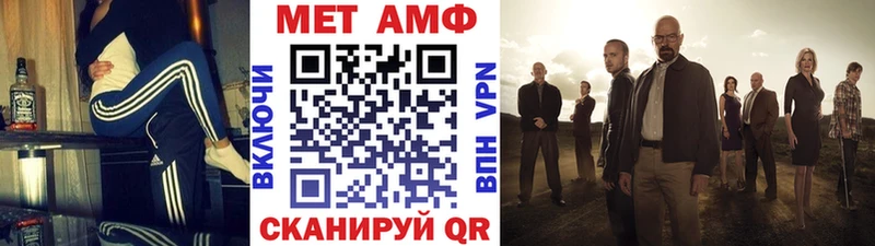 Купить  Тюмень  Первитин витя 
