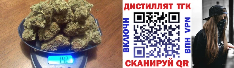 Купить где  Тюмень  ТГК жижа 