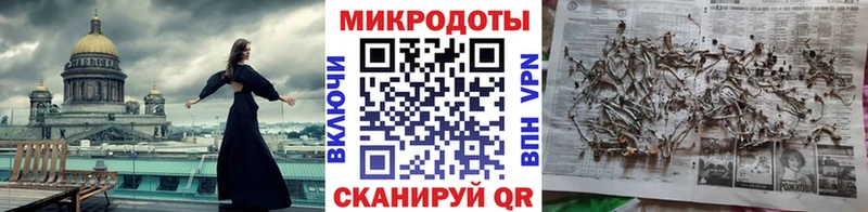 Купить закладки  Тюмень  Псилоцибиновые грибы MAGIC MUSHROOMS 